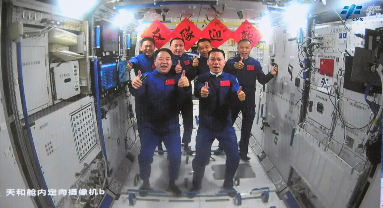 有人宇宙船「神舟17号」が打ち上げ 宇宙飛行士6人が「天宮」で合流